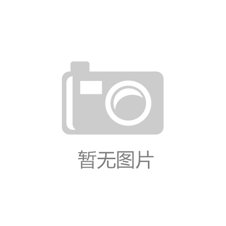 艾景奖2023官方网站——第13届国际园